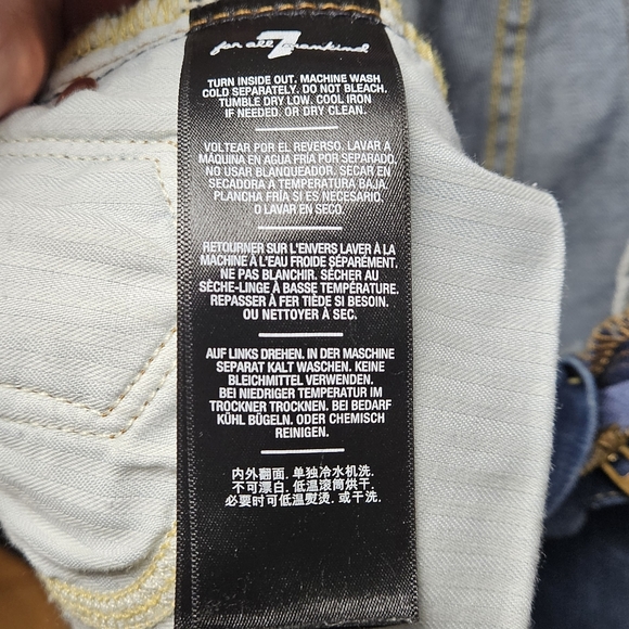 👖Women's Distressed Skinny Jeans - Picture 4 of 11